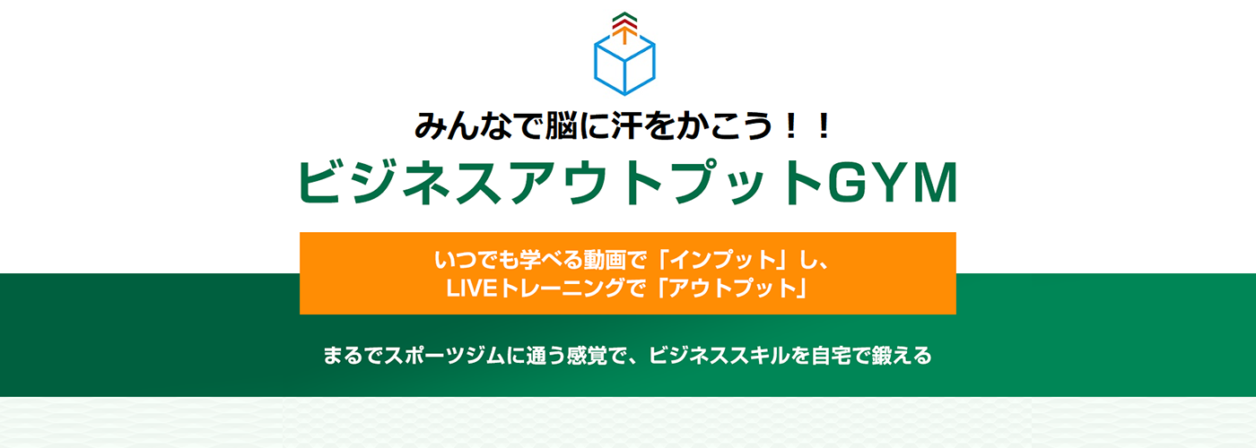 t問題解決力トレーニングプログラム 論理的思考 ロジカルシンキング と問題解決手法を鍛える t問題解決力トレーニングプログラム 論理的思考 ロジカルシンキング と問題解決手法を鍛える
